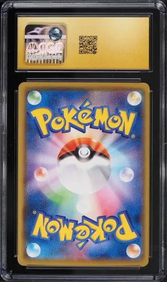 2021 Pokemon Japanese Sword & Shield 25th Anniversary Reverse Holo Cosmog #14 CGC 10 PRISTINE, back