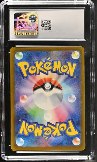 2023 #009 Charizard ex CGC 10 Venusaur/Charizard/Blastoise Spec. Set ex - SVG - Japanese, back