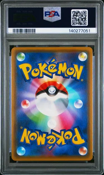 2020 #031 Full Art/Pikachu Vmax PSA 10 Japanese Sword & Shield Amazing Volt Tackle Pokemon, back