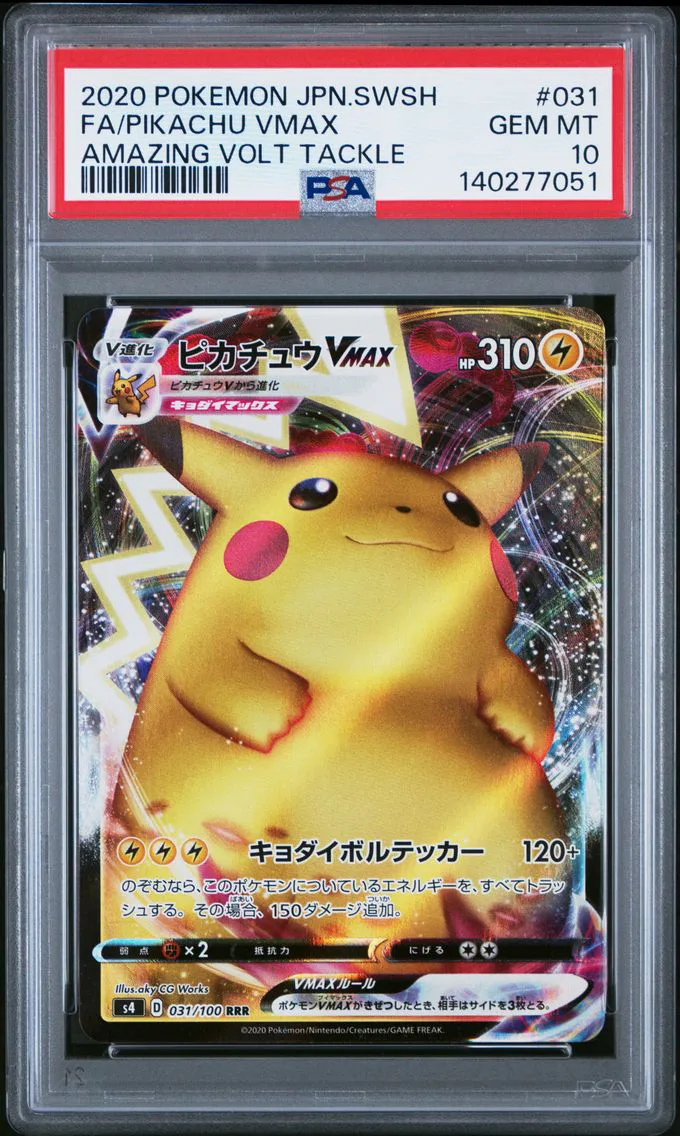 2020 #031 Full Art/Pikachu Vmax PSA 10 Japanese Sword & Shield Amazing Volt Tackle Pokemon