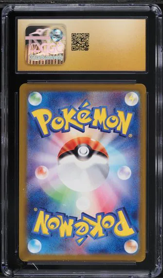 2024 #121 Milotic ex CGC 10 Pristine Super Electric Breaker - sv8 - Japanese Pokemon, back