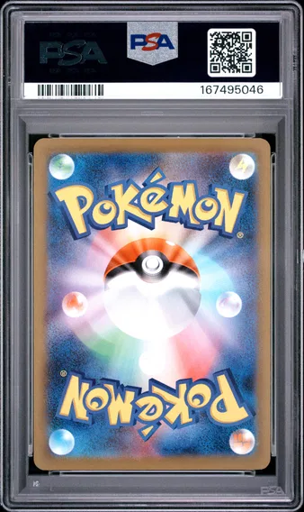 2025 #291 Pikachu PSA 9 Japanese SV-P Promo, back