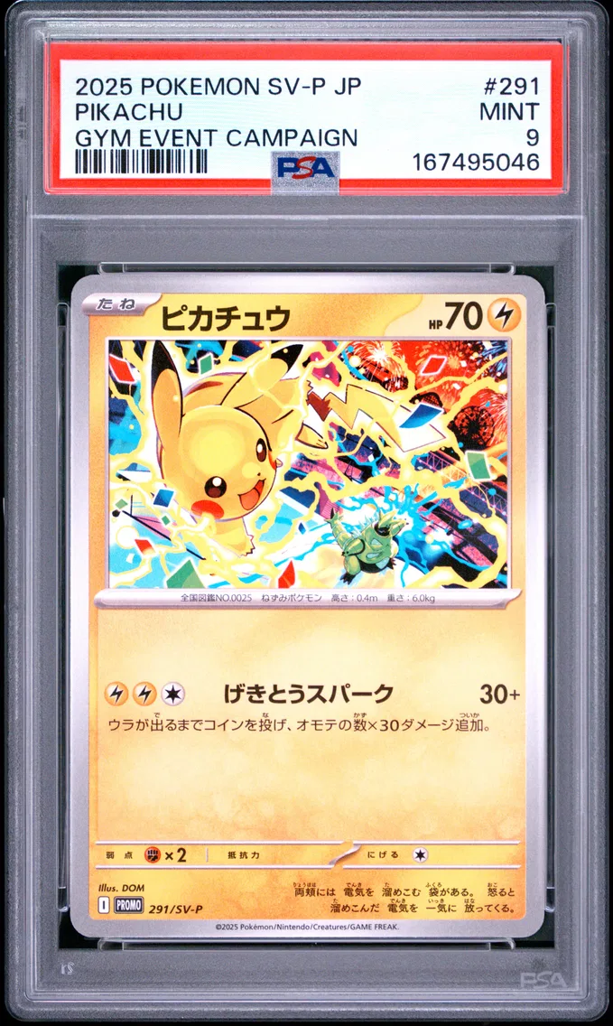 2025 #291 Pikachu PSA 9 Japanese SV-P Promo