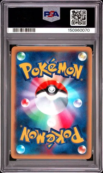 2014 #001 Charizard EX PSA 10 Japanese M Charizard EX Mega Battle, back
