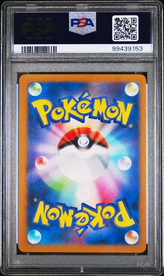 2024 #078 Eevee PSA 10 Japanese Sv5a-Crimson Haze, back