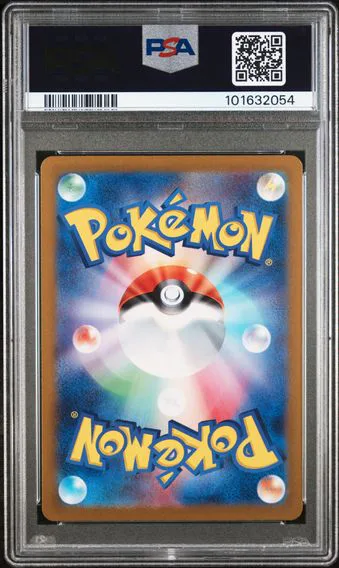 2023 #011 Metapod Master Ball Reverse Holo PSA 10 Japanese Sv2a- 151 Pokemon, back