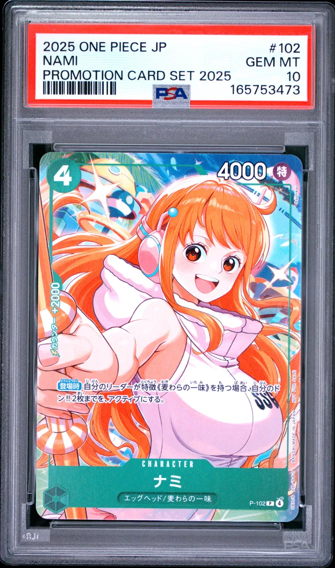 2025 #102 Nami PSA 10 One Piece Japanese Promotion Card Set 2025