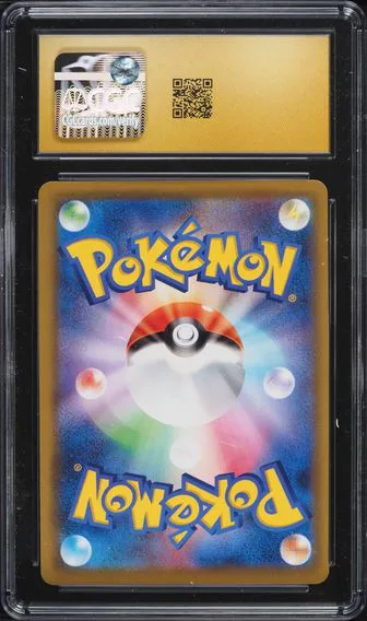 2021 Pokemon Japanese SWSH 25th Anniversary Reverse Holo Professor's Research CGC 10 PRISTINE, back