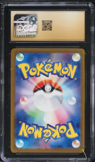2025 #105 JAPANESE SV BATTLE PARTNERS AR LILLIE'S RIBOMBEE CGC 10 POKEMON, back