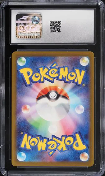 2025 Pokemon Japanese Mega Start Deck 100 Battle Collection Pikachu #225 CGC 10 GEM MINT, back