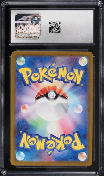 2023 #170 Squirtle CGC 9 Pokemon Japanese Scarlet & Violet 151 AR, back