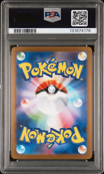 2025 #078 Mega Lucario EX PSA 10 Japanese M1l-Mega Brave, back