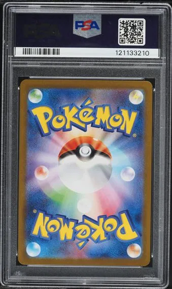 2025 #165 N's Plot PSA 10 Japanese Sv11b-Black Bolt Pokemon, back