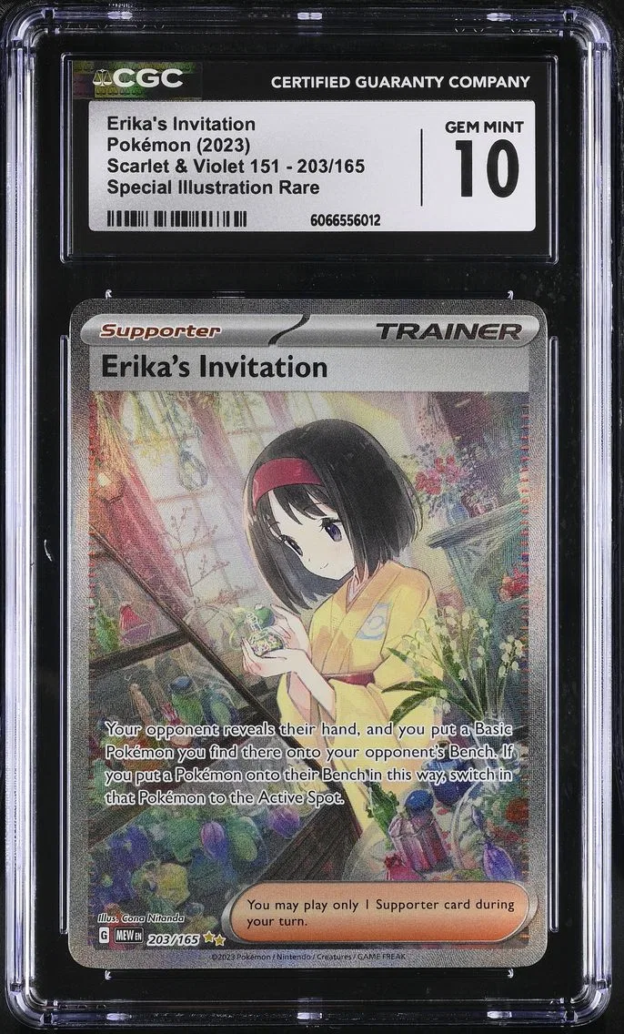 Erika's Invitation #203, CGC 10 Gem Mint, front of the slab