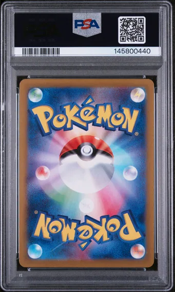 Snorlax #310, back of the slab
