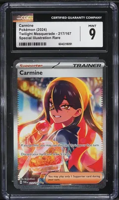 Carmine #217 CGC 9