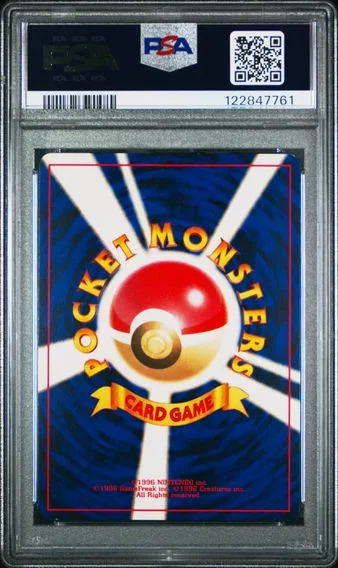 Dark Ampharos #181, back of the slab