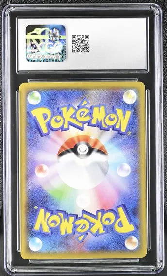 Mew #002, back of the slab