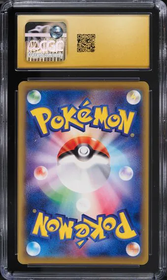Charmander #9, back of the slab