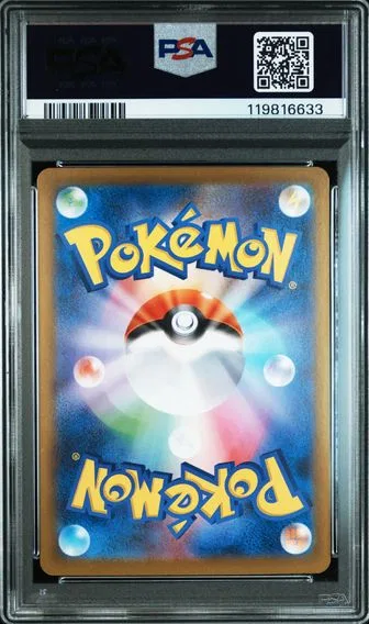 Hydreigon ex #171, back of the slab