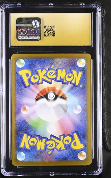 Umbreon ex #093, back of the slab