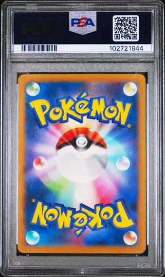 Zeraora #109, back of the slab