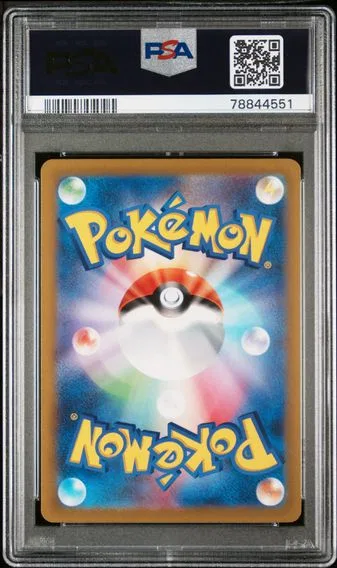Riolu #201, back of the slab