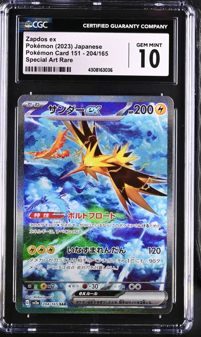 Zapdos ex #204, CGC 10 Gem Mint, front of the slab