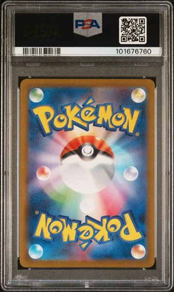 Pikachu #173, back of the slab