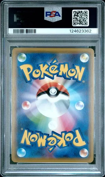 Garchomp & Giratina GX #099, back of the slab