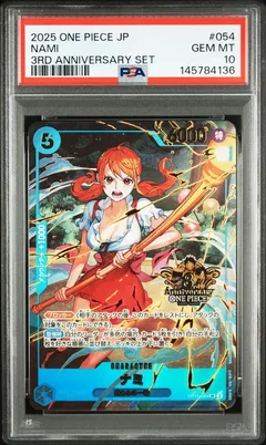 Nami #054 PSA 10