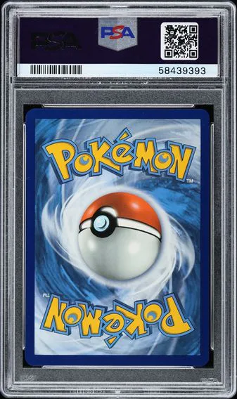 Lunala GX #SM103a, back of the slab