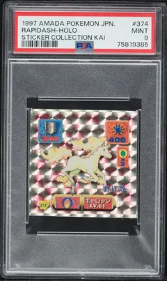 Rapidash #374 PSA 9