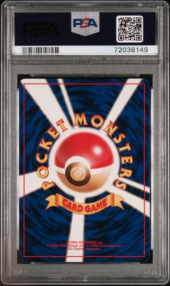 Dark Blastoise #9, back of the slab