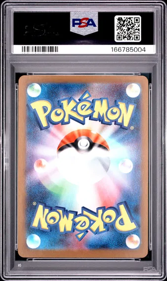 Spiritomb #071, back of the slab