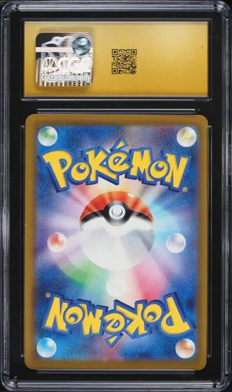Ampharos #88, back of the slab