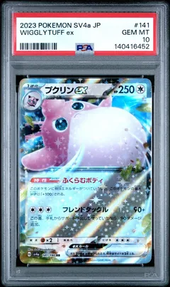Wigglytuff ex #141 PSA 10