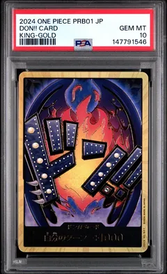 Don!! Card PSA 10