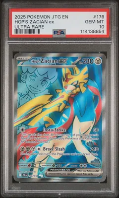 Hop's Zacian ex #176 PSA 10
