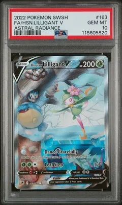 Hisuian Lilligant V #163 PSA 10