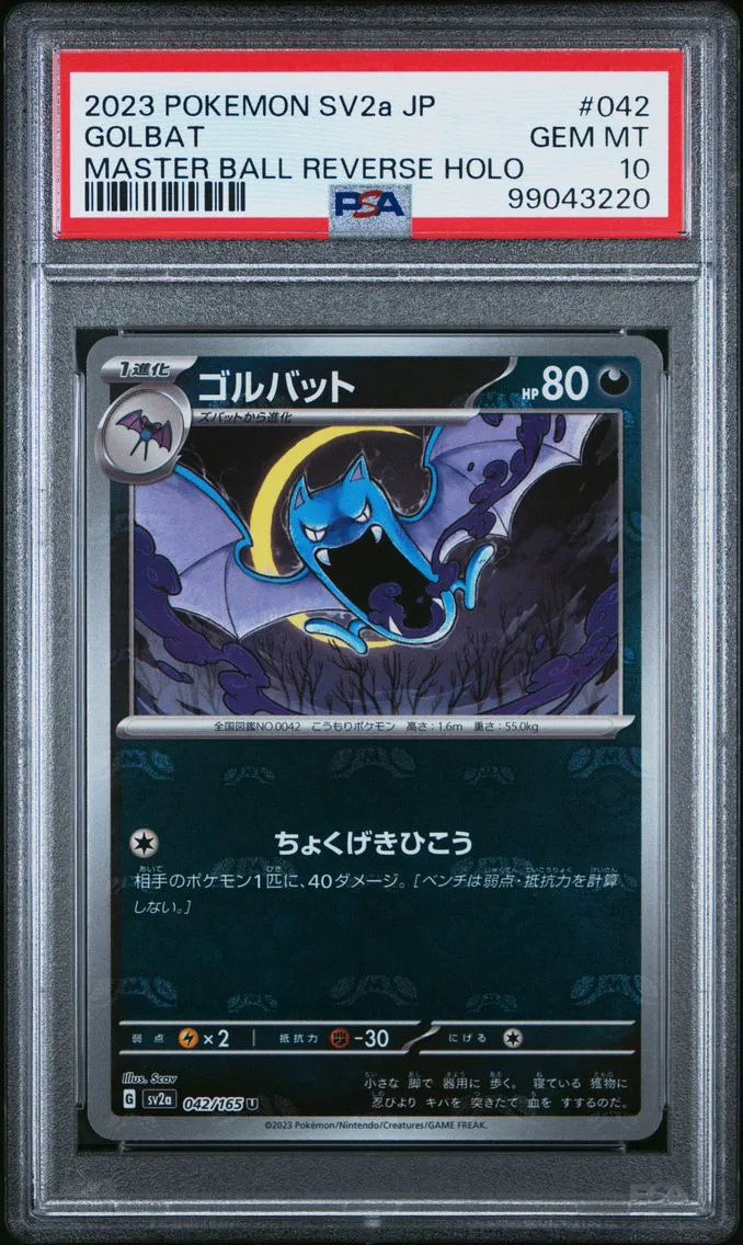 Golbat #042, PSA 10 Gem Mint, front of the slab