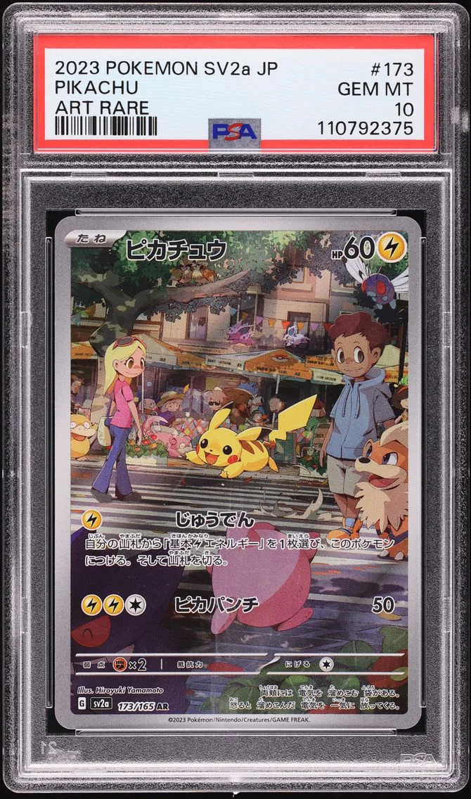 Pikachu #173, PSA 10 Gem Mint, front of the slab