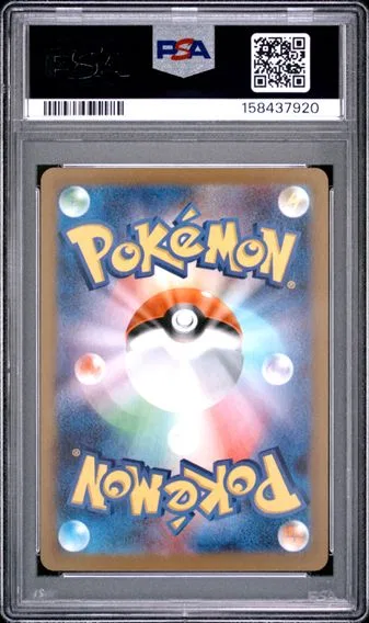 Yamper #086, back of the slab