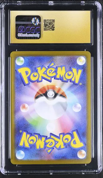 Articuno #102, back of the slab
