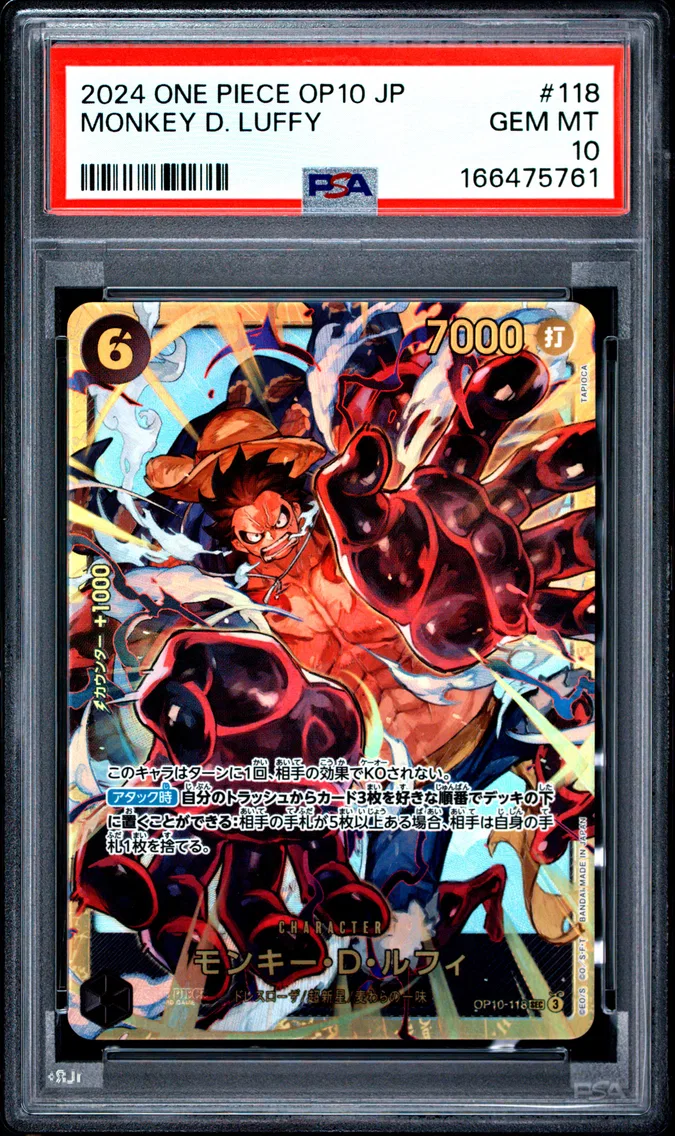 2024 #118 Monkey D. Luffy PSA 10 One Piece Japanese OP10-Royal Blood