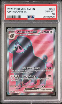 Oinkologne ex #234 PSA 10