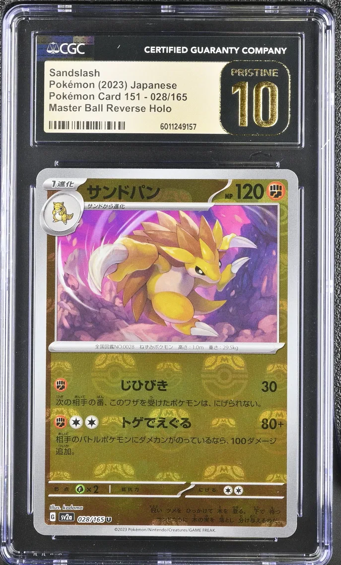 Sandslash #028, CGC Pristine 10, front of the slab