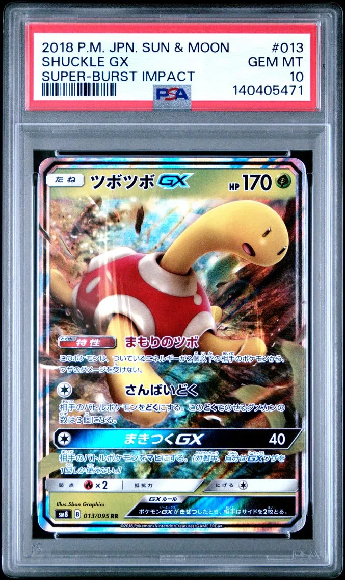 Shuckle GX #013, PSA 10 Gem Mint, front of the slab
