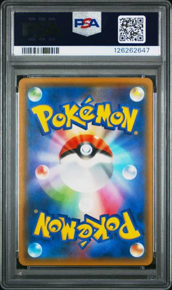 Celebi & Venusaur GX #001, back of the slab