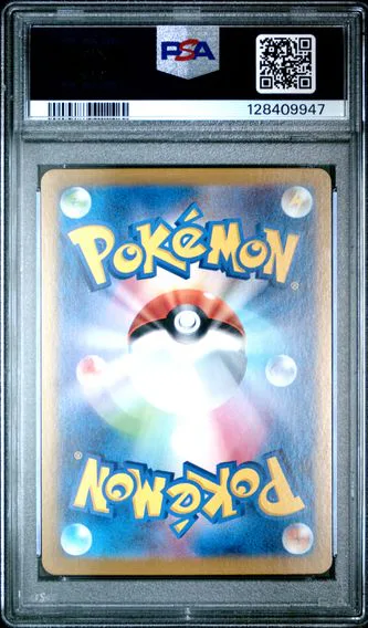 Meowth #192, back of the slab